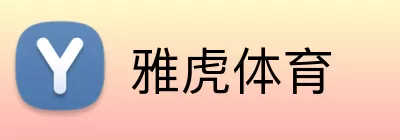 雅虎体育 logo